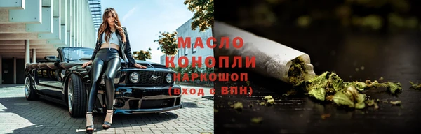 гашиш Балахна