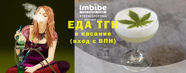 гашиш Балахна
