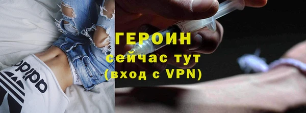 гашиш Балахна