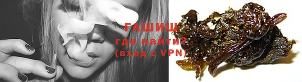 СК Армянск