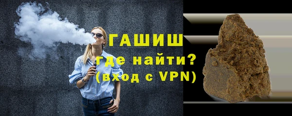 гашиш Балахна