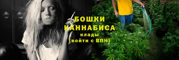 СК Армянск
