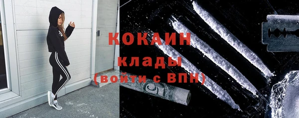 Альфа ПВП Балабаново