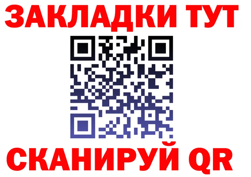 Alfa_PVP СК КРИС ТОР площадка МЕГА Устюжна