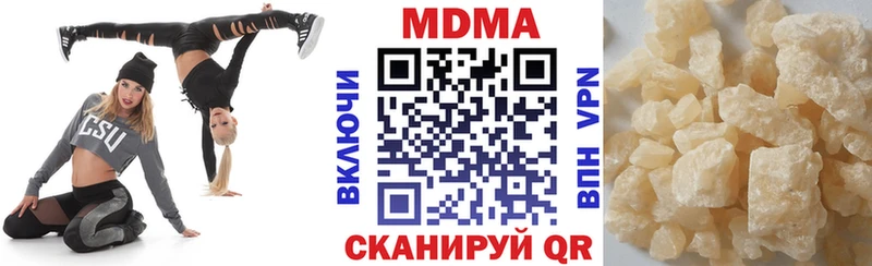 MDMA crystal  МЕГА рабочий сайт  Устюжна 